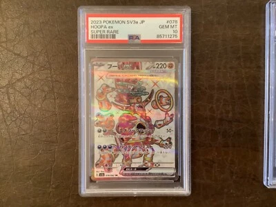 PSA 10 - Hoopa ex 078/062 SV3a Raging Surf - Pokemon - Image 1 of 2