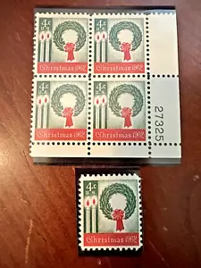 Scott #1205 1962 Christmas Plate Block of 4 MNH Plus Single Stamp - Picture 1 of 1