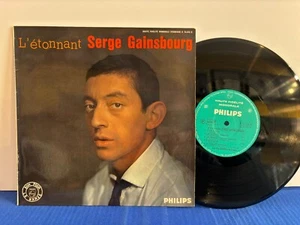 SERGE GAINSBOURG N°3 25CM 76516 PHILIPS. ORIGINAL FRANCE LP EXC+ - Picture 1 of 3