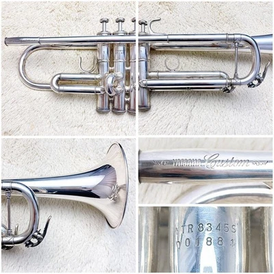YAMAHA YTR-8345S Custom Trumpet Serviced Used With Hard Case Mouthpiece - Image 1 of 4