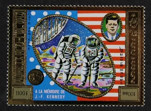 CKStamps: Kambodscha Briefmarkensammlung Scott#C45 postfrisch NH OG - Bild 1 von 2