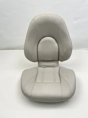 TEMPRESS FOLDING FISHING SEAT 23 1/2" HIGH X 19" WIDE X 20" DEEP TAUPE BOAT Foto 1 de 4