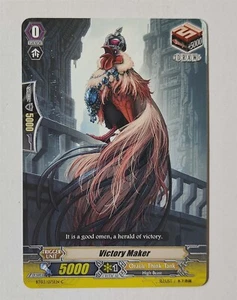Cardfight!! Vanguard TCG Card - Victory Maker BT03/075EN C - Picture 1 of 2