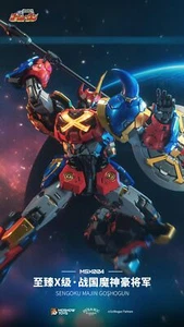 New Moshow Sengoku Majin GoShogun Mecha Collectible Action Figure 30cm In Stock - Picture 1 of 20