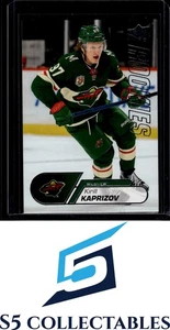 Juego de caja 2020-21 Upper Deck NHL Star Rookies #25 Kirill Kaprizov 2859 - Imagen 1 de 2