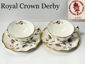 Royal Crown Derby Tasse Untertasse 2er Set 2631 - Bild 1 von 11