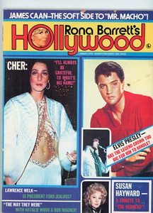 August 1975 Rona Barrett's Hollywood Magazine Cher and Elvis Cover - Picture 1 of 2