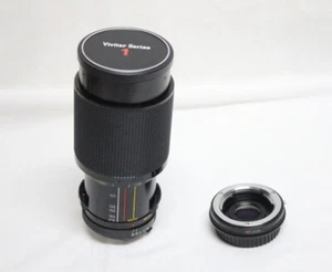 Vivitar Series 1 70-210mm f/3.5 Macro Focusing Zoom VMC With Adapter MD-EOS - Picture 1 of 11