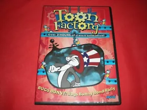 TOON FACTORY 18 CARTOONS DVD - Picture 1 of 3