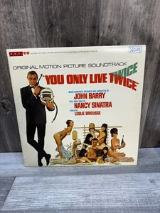 Nancy Sinatra 007 James Bond YOU ONLY LIVE TWICE Soundtrack 1967 LP UAS 5155 - Picture 1 of 6