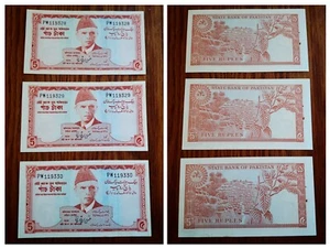 V.RARE 1972 PAKISTAN “BENGALI PRINT”GIK RS 5 BANKNOTES UNC 03 “CONSECTIVE NUMBER - Picture 1 of 3