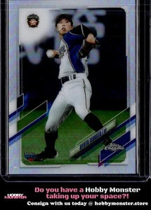 2021 Topps Chrome NPB Ryota Isobata rifrattore Rookie Fighters - Foto 1 di 2