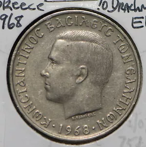 Greece 1968 10 Drachma 900069 combine shipping - Picture 1 of 2