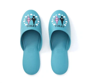 Toiletslipper, japanische Toilettenschuhe, Pantoffeln, PVC  Antibakteriell - Bild 1 von 3