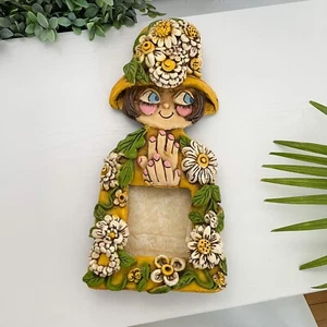 Vintage 60's 70's Wall Mount Picture Frame - Girl Sunflowers - Art - 18” TALL - Picture 1 of 11