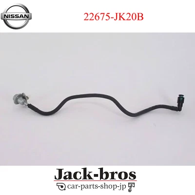 NISSAN Genuine OEM 370Z 09-20  Fuel Injection Pressure Damper Assy 22675-JK20B - Image 1 of 3