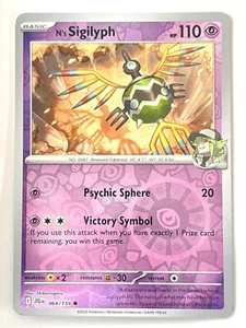 N’s Sigilyph 064/159 Reverse Holo Journey Together Pokemon Pack Fresh Near Mint - Picture 1 of 6