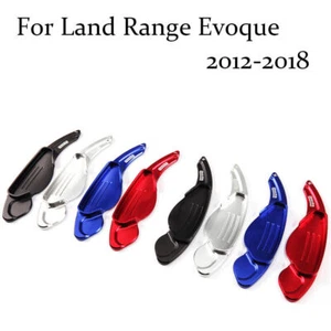 Blade Alloy Steering Wheel Shift Paddle Shifter Extension For Land Rover Evoque - Picture 1 of 9