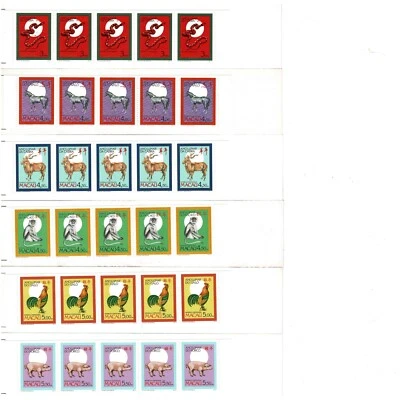 6 folhetos de selos diferentes de Macau, 1989–93 - Imagem 1 de 2