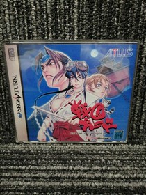 ATLUS SS Soft Sengoku Blade Used