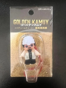 Golden Kamuy Kewpie Figur Armband Schlüsselanhänger Tsurumi Anime Japan Hobby M657 - Bild 1 von 3