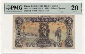 CHINA (BANCO COMERCIAL DE CHINA) Billete 5 Dólares 1932 PMG Grado VF 20 - Imagen 1 de 7