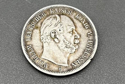 900/- Silbermünze, 5 Mark, Deutsches Reich, 1875, B, Wilhelm, Deutscher Kaiser - Bild 1 von 2