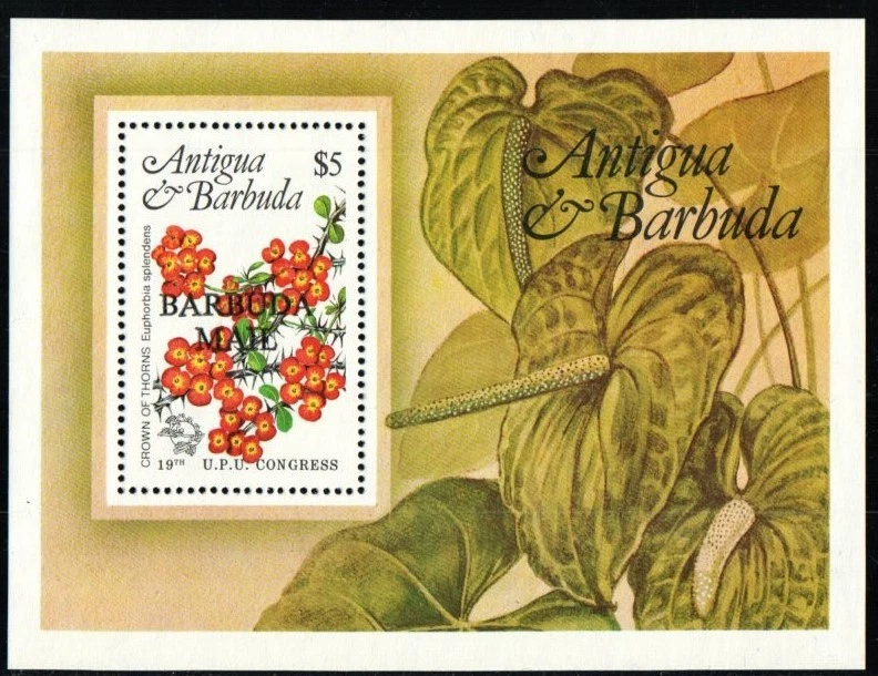 Barbuda Stamp 640  - Flowers & UPU Congress - Image 1 of 1