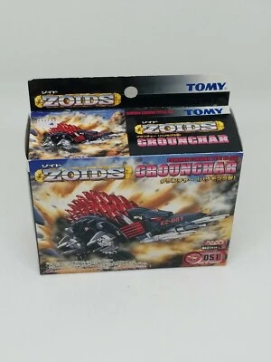 ZOIDS GROUNCHAR COMMON ECHIDNA TYPE EZ- 051 1/72 TOMY - Image 1 of 4