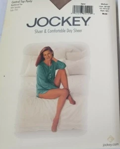 NEW JOCKEY Comfort Day Sheer Reinforced Toe Control Top Pantyhose #1951 - Picture 1 of 5