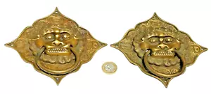 PAIR ANTIQUE STYLED BRASS DRAGON/TEMPLE LION HEAD DOOR/CHEST RING PULL HANDLES - Picture 1 of 2