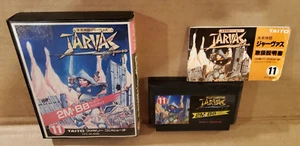 Jarvas Famicom gioco in scatola Giappone importazione gioco FC venditore USA - Foto 1 di 2