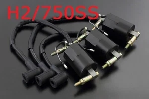 KAWASAKI  H2  BOBINE - Foto 1 di 1