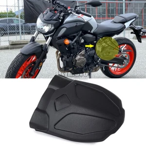Rear Fender Mudguard Extension Extender For Yamaha MT07 FZ07 XSR700 2016-2021 - Imagen 1 de 8