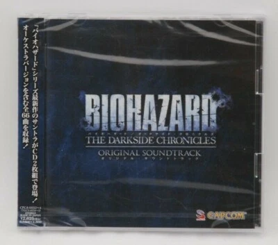 [ New ] BIOHAZARD THE DARKSIDE CHRONICLES ORIGINAL SOUNDTRACK CD Sealed Japan - Image 1 of 4