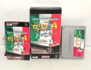 SNES - SUPER FORMATION SOCCER 95 Normal - Box. Can save! Super famicom. 14957 - Picture 1 of 4