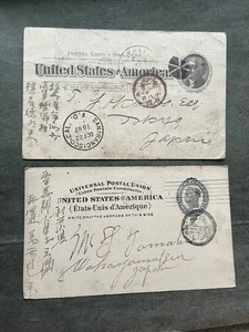CARTOLINE POSTALI USA 1890-1900 IN GIAPPONE! WEST RALEIGH NC + LOOK SAN FRANCISCO CA! - Foto 1 di 2
