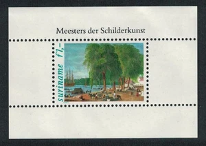 Suriname Illustrations to 'Journey to Surinam' by P I Benoit MS 1981 MNH - Imagen 1 de 1