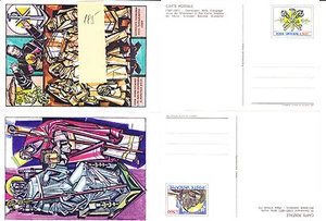 Vatikan Johannes Paul II FDC&/oder Max Karte Div Lot 185 - Bild 1 von 1