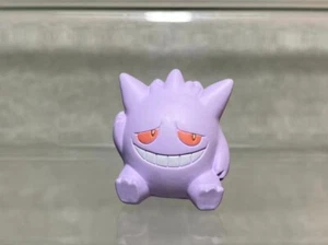 Gengar(H1.1")Pokemon Center Oteire Please 2018 Collection Figure Toy Japan. - Picture 1 of 2