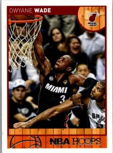 2013 Hoops #52 Dwyane Wade Gold