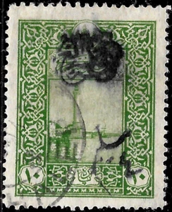1921-1923 Arab Kingdom Ovprt on 10pa Ottoman Empire Used🔥 - Picture 1 of 2
