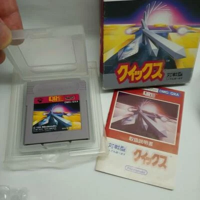 Nintendo 1990 Qix Nintendo Gameboy GB Used Action/Adventure Japanese retro Game  - Image 1 of 4