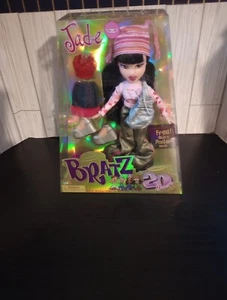 Bratz Dolls 2021 Jade 20 Jahre Modepuppe Exklusiv - Bild 1 von 5
