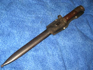 Rare WW1 Austro Hungarian & Czech 1895/90 Bayonet 1886-88/90 Mannlicher Rifles - Picture 1 of 14
