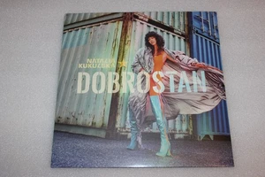 Natalia Kukulska - Dobrostan LP NEW SEALED - Foto 1 di 2