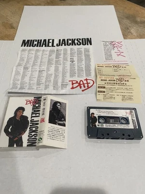 MICHAEL JACKSON 1987 BAD CBS TAIWAN 1st EDITION cassette tape w/ PROMO inserts Foto 1 de 4