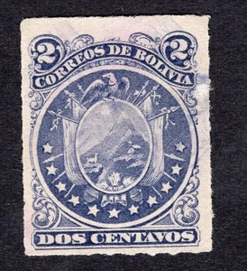 Bolivia 1887 stamp Mi#23 MH - Picture 1 of 2