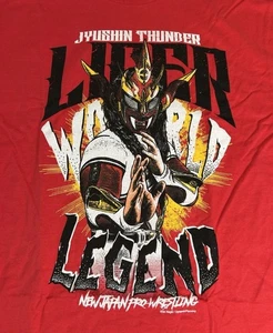 Caja de lucha libre profesional exclusiva “Leyenda japonesa” Jushin Thunder Liger 5XL NJPW 5x - Imagen 1 de 1