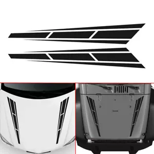 2x Kit de cinta adhesiva negra para capó delantero de carreras exterior de coche universal - Imagen 1 de 8